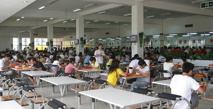 高校食堂承包:湖南涉外經(jīng)濟學院