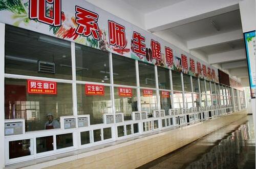 承包大學(xué)食堂窗口賺錢嗎？記住這五個(gè)坑和六個(gè)重點(diǎn)