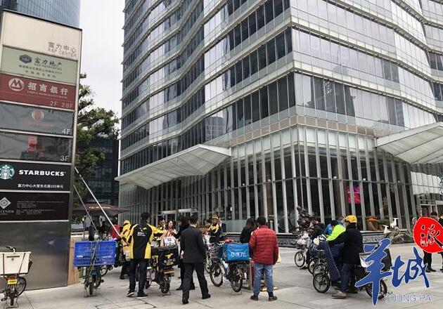 廣州珠江新城上班族“吃飯難”白領(lǐng)們的夢想食堂在哪里？